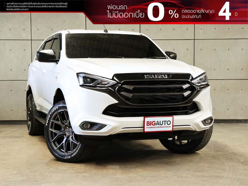 2023 Isuzu MU-X 1.9 (ปี 20-26) Active SUV AT B327