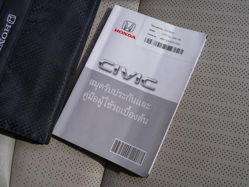 HONDA CIVIC 1.5 TURBO EL+ AT 2022โฉม FE ตัวท็อปสุด เล่มมือเดียว ไมล์ 69,xxx รูปที่ 8
