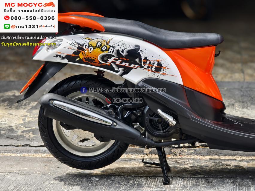 Fino คาบูรุ่นแรก ชุดสีสวย รถบ้านเครื่องท่อเดิมๆ เล่มเขียวชุดโอนครบ No1236    12