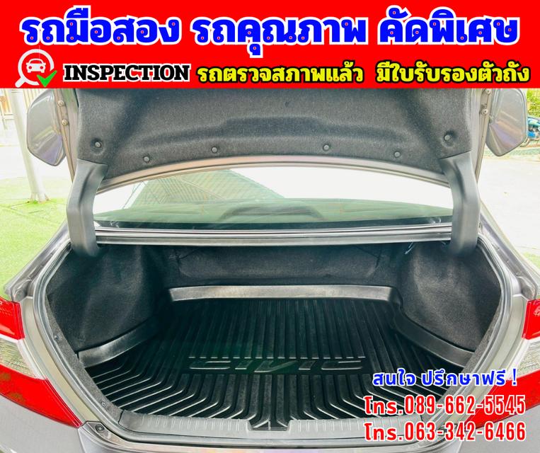 🎯ปี2013 Honda CIVIC 1.8 FB E 🌈ไมล์แท้ 9x,xxx กม 8