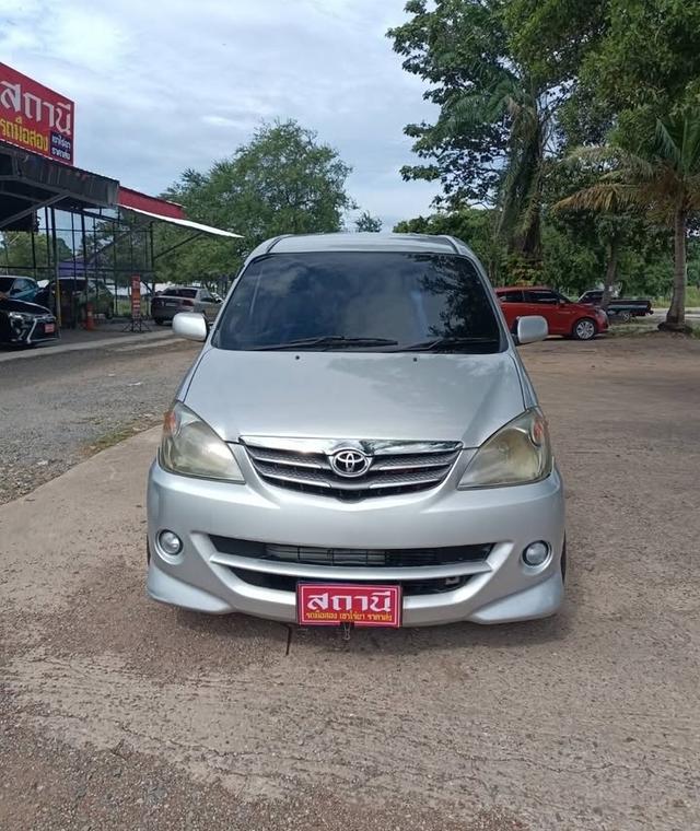 Toyota Avanza ราคาถูกน่าใช้