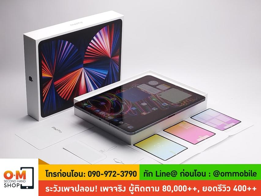 ขาย/แลก iPad Pro 12.9 Gen5 M1 1TB Cellular + Wifi Space Gray ศูนย์ไทย สภาพสวยมาก สุขภาพแบต 88% ครบยกกล่อง เพียง 31,990 บาท