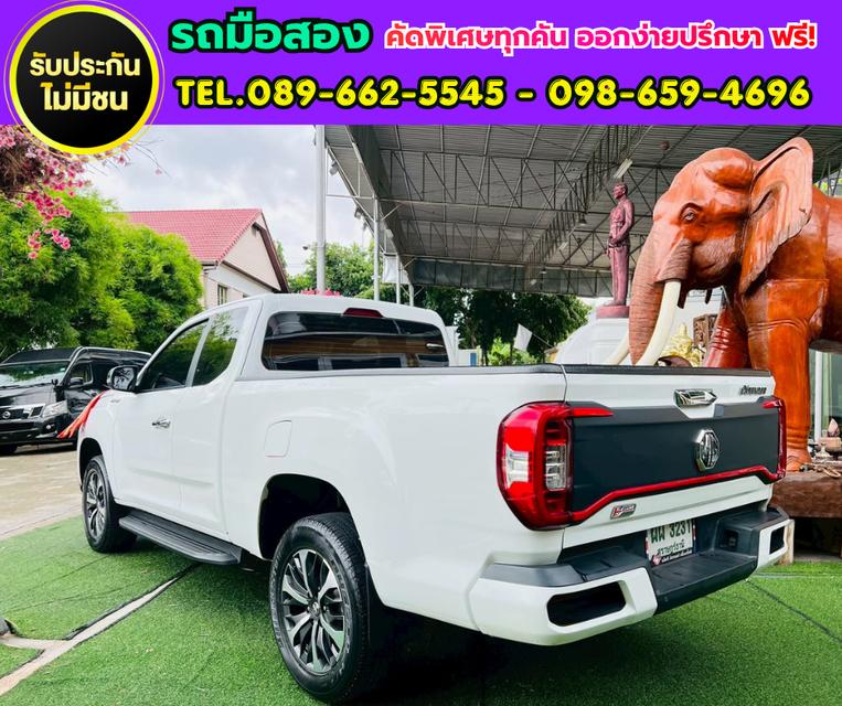 🚘 MG Extender 2.0 Giant Cab Grand X รุ่นท็อป เกียร์ธรรมดา ปี 2024 ✅รุ่นท็อป วิ่งน้อย 3x,xxx กม. รูปย่อยที่ 4