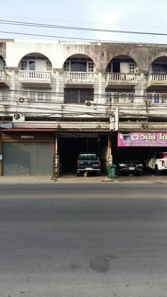 ตึกแถว อาคารพาณิชย์ บ้าน 1
