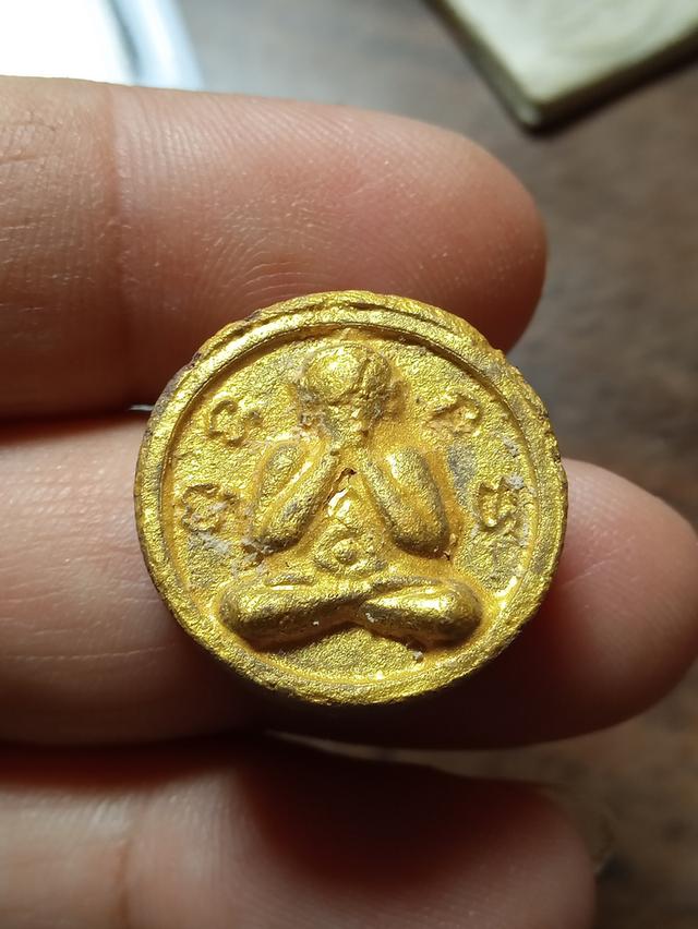 จันทร์ลอยหลวงปู่ขาวอนาลโย