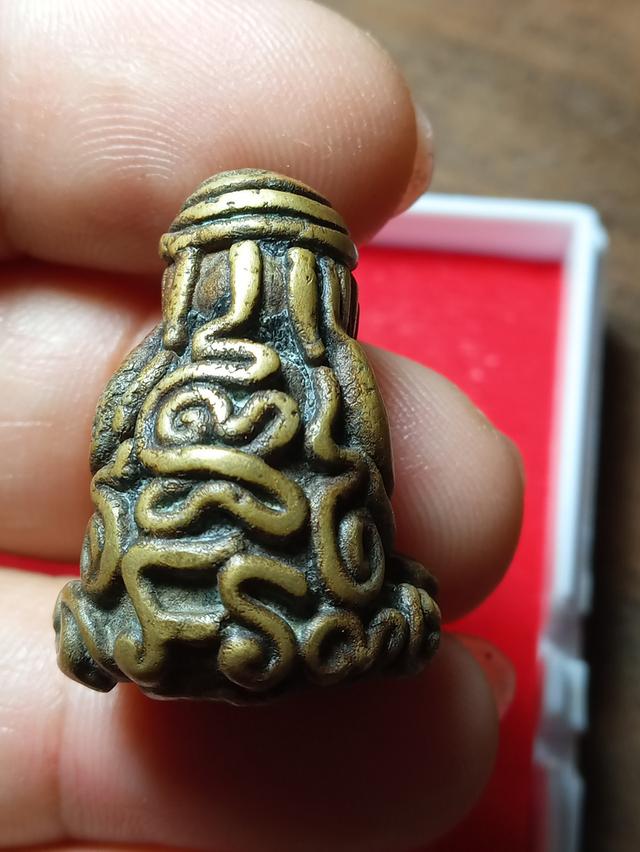 พระปิดตายันต์ยุ่งหล่อเก่า