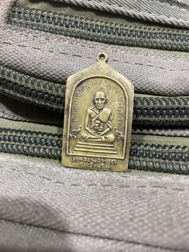 หลวงปู่ทวดวัดช้างให้