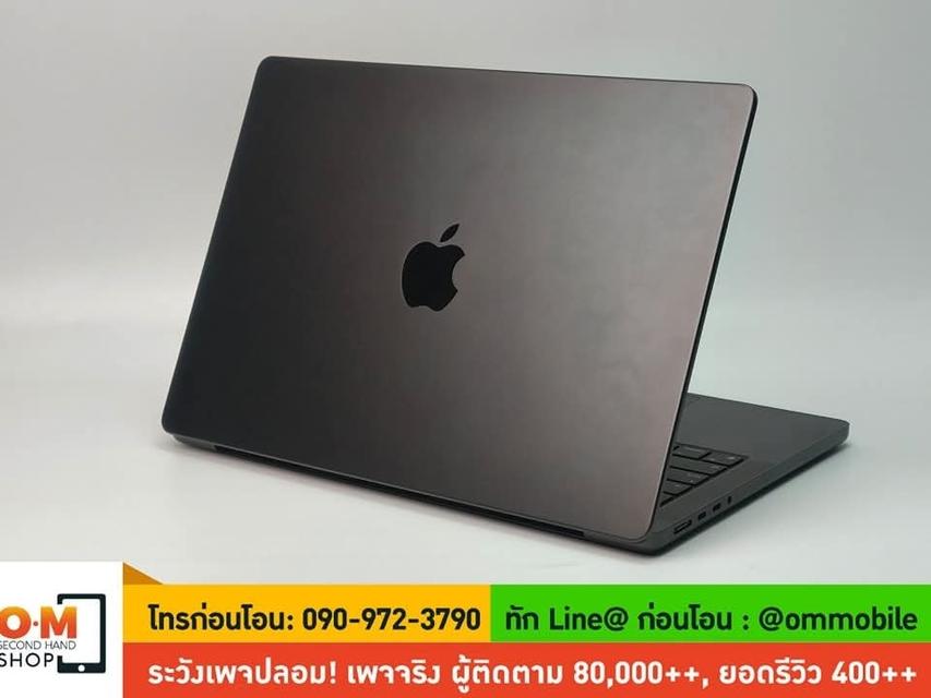 ขาย/แลก MacBook Pro 14 inch M4 Pro (2024) Ram24/ SSD 512/ CPU 12/ GPU 16 ศูนย์ไทย ประกันศูนย์ Care+ 22/01/2028 เพียง 59,990 บาท
