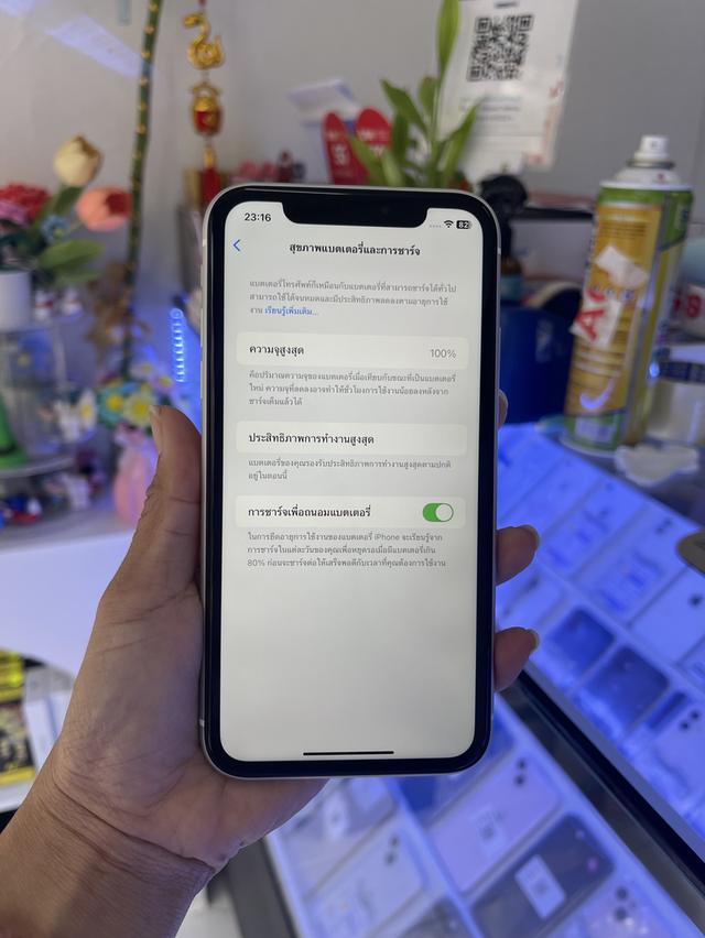 iPhone XR 128gb ศูนย์ไทย จอแท้ ไม่มีตำหนิ 12