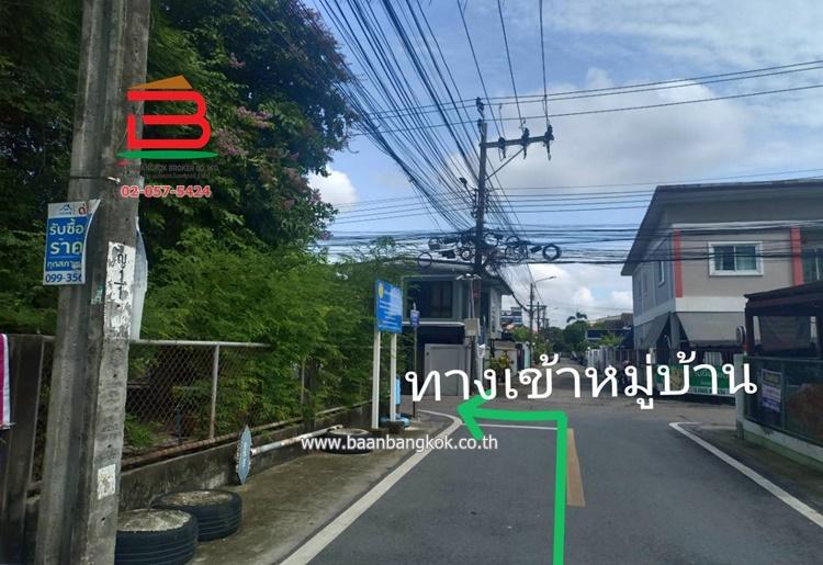 บ้านแฝด หมู่บ้าน สมชายพัฒนา ถนนบางกรวย-ไทรน้อย 13 เนื้อที่ 22.7 ตรว. บางกรวย นนทบุรี 2