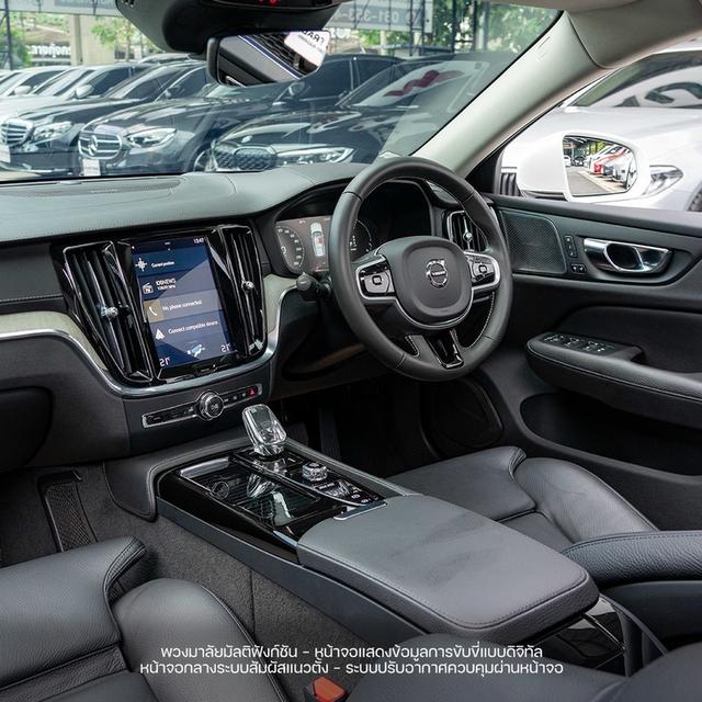 (แจ้งรหัสรถ NP999) 💥 VOLVO V60 T8 TWIN ENGINE AWD 2020 รูปที่ 17