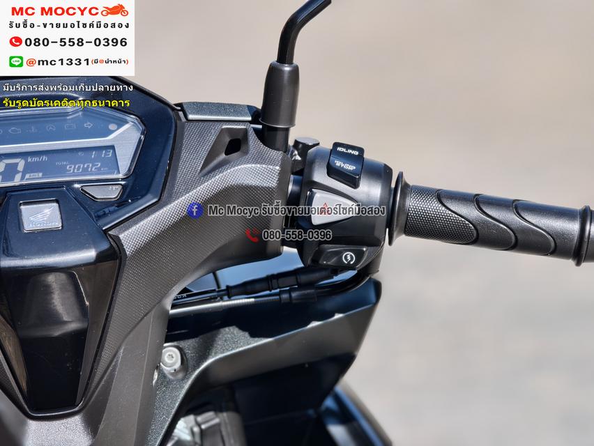 Click 160i 2022 วิ่ง9000โล รถบ้านแท้มือเดียว เครื่องท่อเดิมพร้อมใช้งาน กุญแจบุคเซอวิสครบ No1290 7