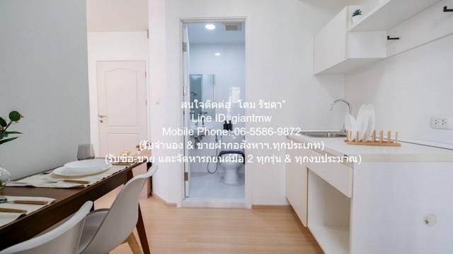 ขายคอนโด พลัม คอนโด บางแค (Plum Condo Bangkhae) MRT หลักสอง ตึก B ชั้น 5 23.04 ตร.ม. 1 น 1 น้ำ ราคา 1.35 ล้านบาท 6