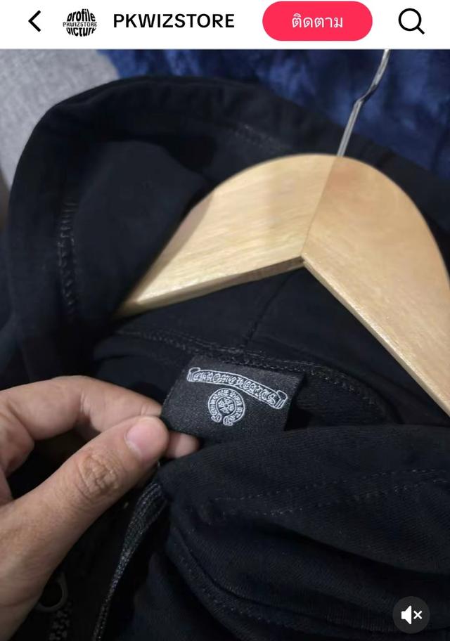 เสื้อฮู้ด โครมฮาร์ท ของแท้มือสอง 2