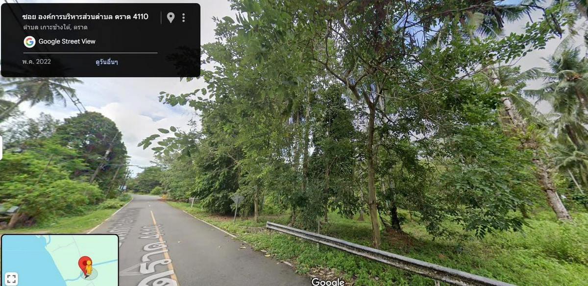 ขาย/เช่า ที่ดินติดถนน 4 ไร่ ใกล้ทะเล เกาะช้างใต้ จังหวัดตราด