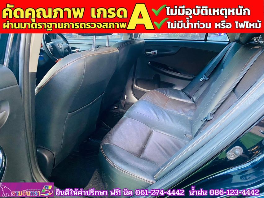 TOYOTA ALTIS 1.8 TRD Sportivo ปี 2013 11