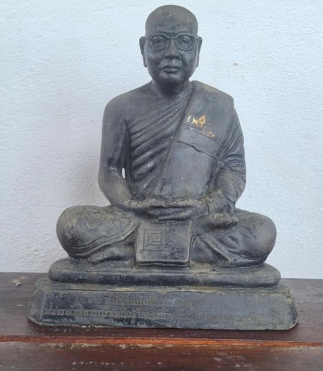 หลวงพ่อสนอง ปริสุทโธผู้ให้กำเนิด วัดพระบางมงคล อ.เมือง จ.นครสวรรค์ปี2511หน้าตัก 6 นิ้วสูง 9 นิ้วฐานยาว 7.5นิ้วฐานลึก 5นิ้วผิว