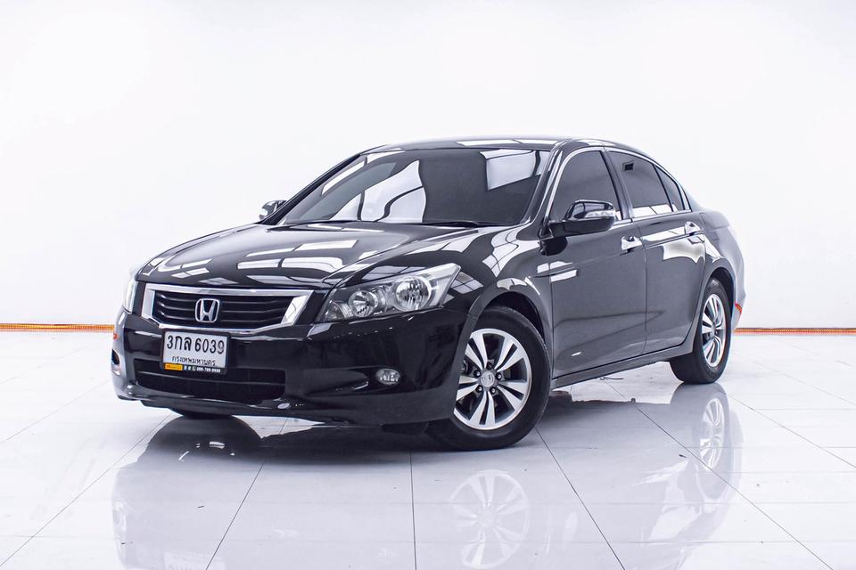 รหัสรถ 1D715 ACCORD 2.0 E 2009