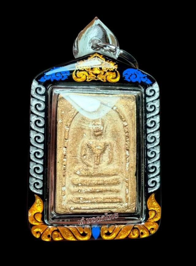 พระเครื่อง พระบูชา เหรียญคณาจารย์
