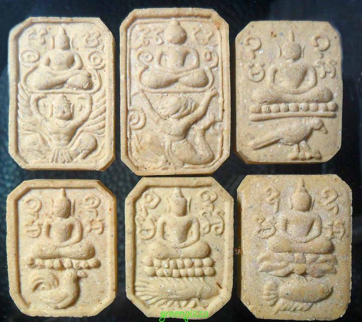 หลวงพ่อปาน ชุดพิเศษ