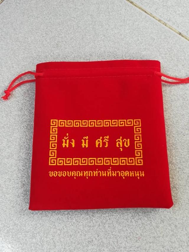 ขายและรับทำถุงผ้ากำมะหยี่ ถุงผ้าสปันบอลน์ ถุงผ้าดิบ ถุงผ้ากระดาษ ถุงผ้าไหม