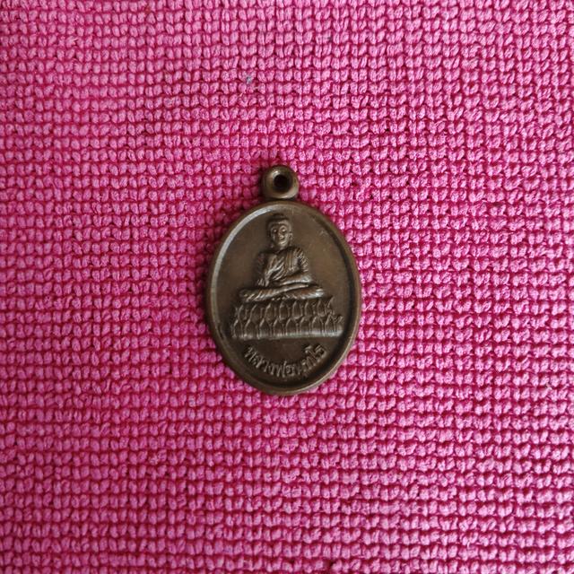 พระพุทโธ รุ่น1 วัดสามพราน จ.นครปฐม