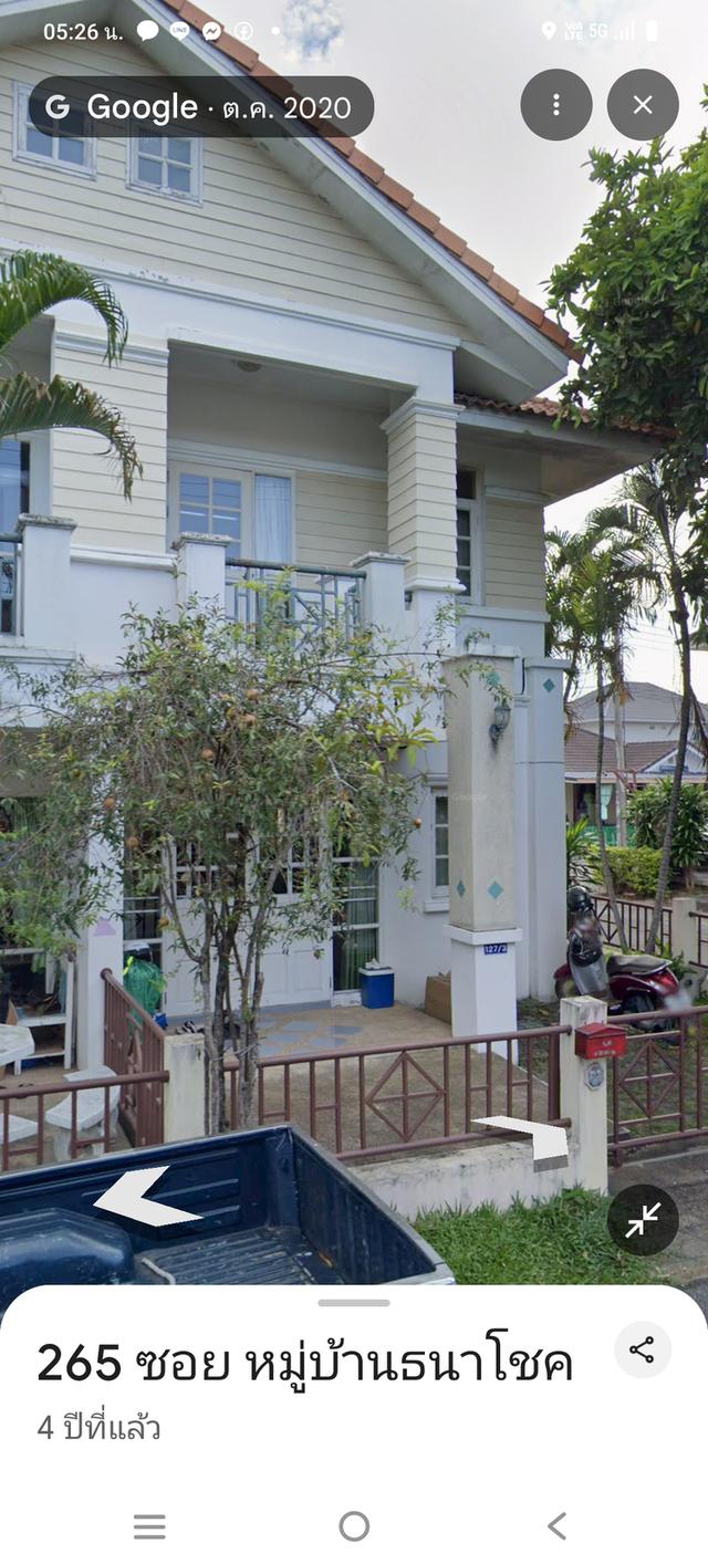บ้านแฝด2ชั้น 2