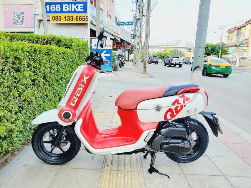 Yamaha QBIX ปี2023 สภาพเกรดA 6596 km เอกสารพร้อมโอน