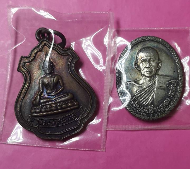 เหรียญรุ่นแรกเนื้อเงิน ตอกโค๊ด สภ หลวงพ่อทวีป วัดจันทาราม จ.กำแพงเพชร เหรียญเสมาหลวงพ่อศรีมงคล รุ่น2 หลวงพ่อทวีป วัดจันทาราม  จ.กำแพงเพชร