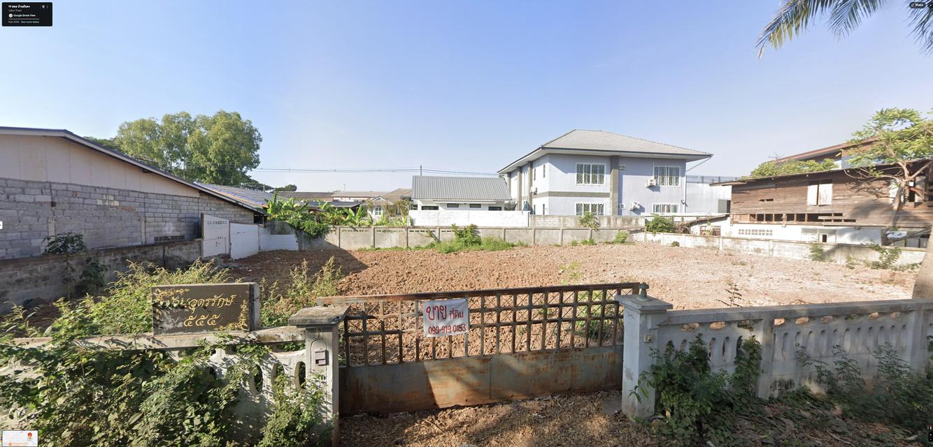 เจ้าของขายเอง🏡 ขายที่ดิน 151.5 ตร.ว. ทำเลใจกลางเมือง ทรงสวยสี่เหลี่ยมผืนผ้า ซอยหนองบัว 6 ต.หมากแข้ง อ.เมือง จ.อุดรธานี 1