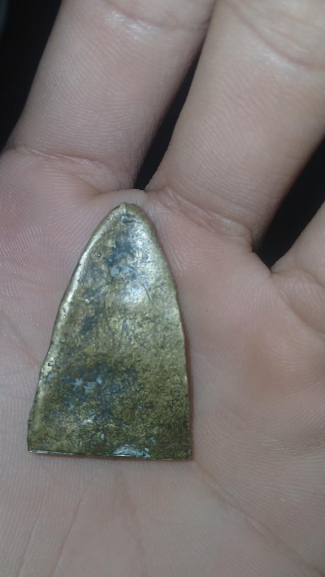 mini product image 2