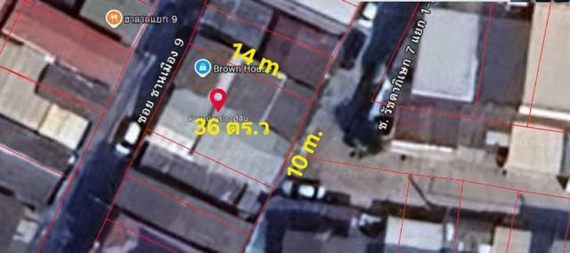 ขาย ที่ดินพร้อมบ้าน ทำเลทอง ใจกลางรัชดา เขตดินแดง ใกล้เดอะสตรีท 5