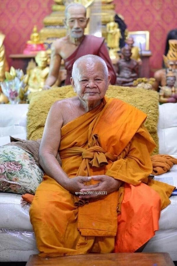 พระสมเด็จชนะมารหลังหลวงพ่อจง หลวงพ่อแม้น วัดหน้าต่างนอก จ.อยุธยา ปี2558