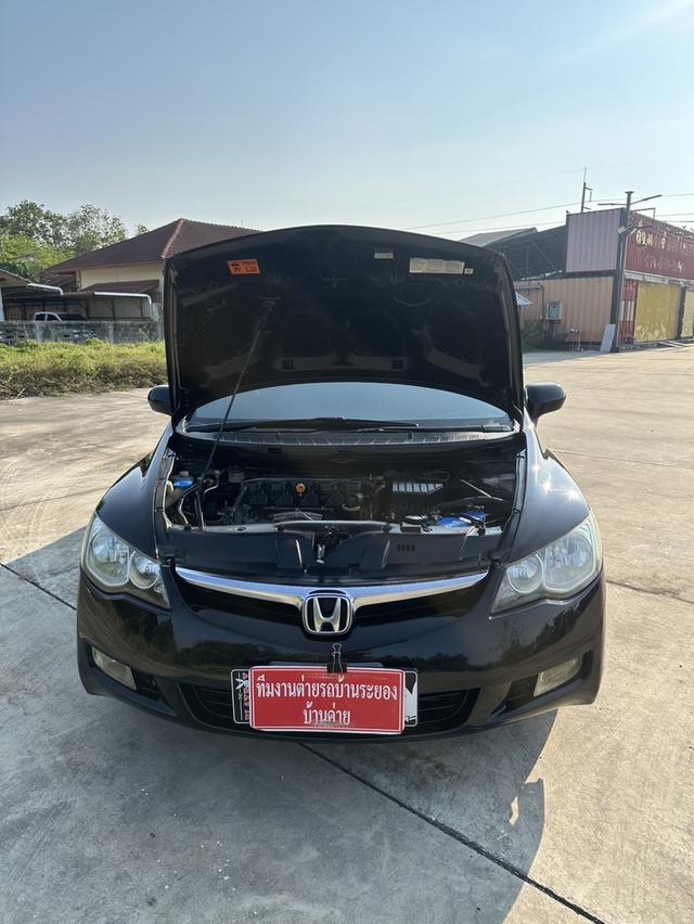 รหัสรถ BK7438 Honda Civic FD 1.8💥ปี2008💥 รูปที่ 18