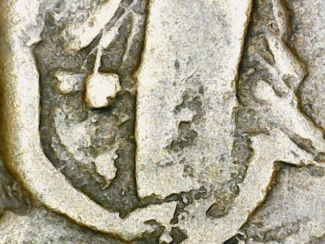 หลวงพ่อกลั่น เสี้ยนตอง 6