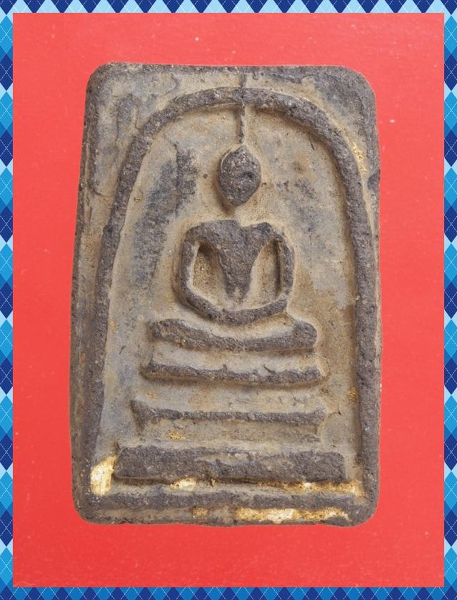 ก34.พระสมเด็จ พระเบญจภาคี พระเครื่อง