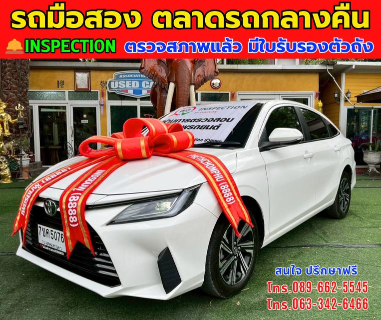 🚘ปี2025 Toyota Yaris Ativ 1.2 Smart ⭐ไมล์แท้ 10,xxx กม.  ⚙️เครื่องเบนซิน ✨เกียร์ออโต้ 2