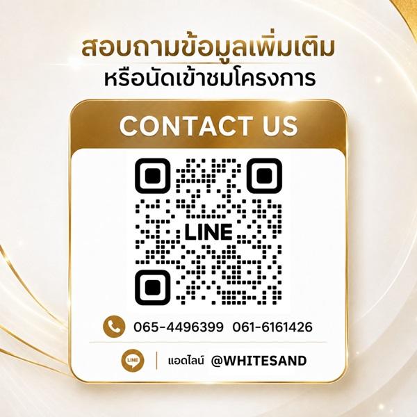 เรฟเฟอเรนซ์ เบย์ ริเวอร์ บางโพ คอนโดวิวแม่น้ำ เจ้าพระยา โครงการใหม่สุดหรู โทร 065-4496399 7
