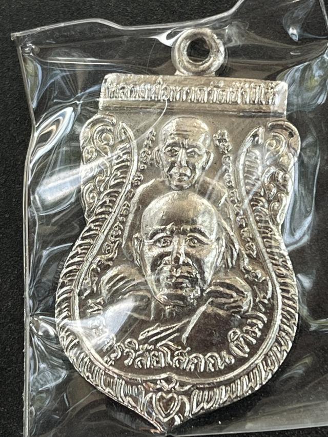 หลวงปู่ทวดพุทธซ้อนปี 39 หลังพ.ศ