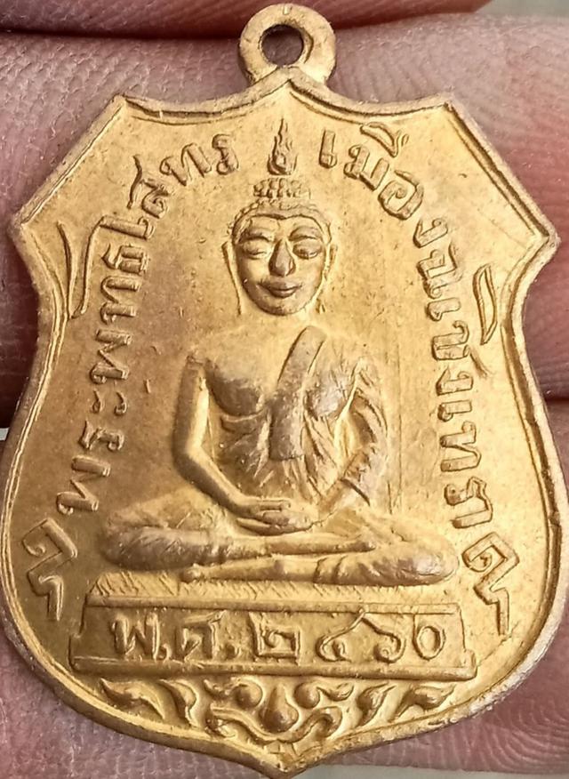 หลวงพ่อโสทรวรวิหารปี2460