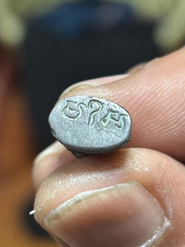 พระชัยวัฒน์ประจำรัชกาลที่4 3