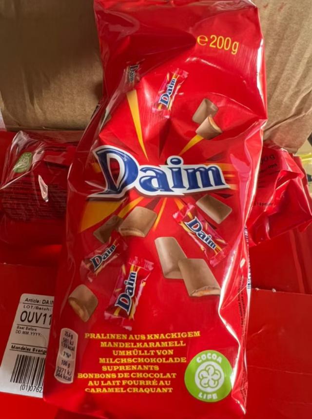 Daim คาราเมลเคลือบช้อกแล็ตขนาด 200 กรัม