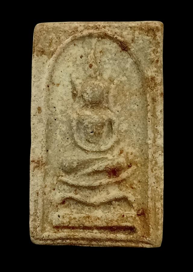 สมเด็จขาโต๊ะ หลวงปู่โต๊ะ วัดประดู่ฉิมพลี...สวยแชมป์