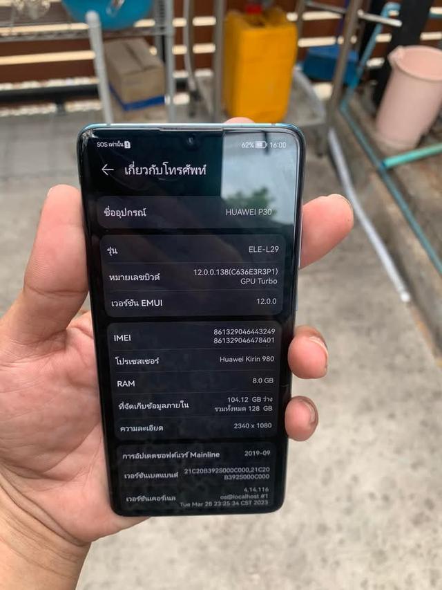 Huawei P30 เครื่องเดิมๆจอแท้ 2