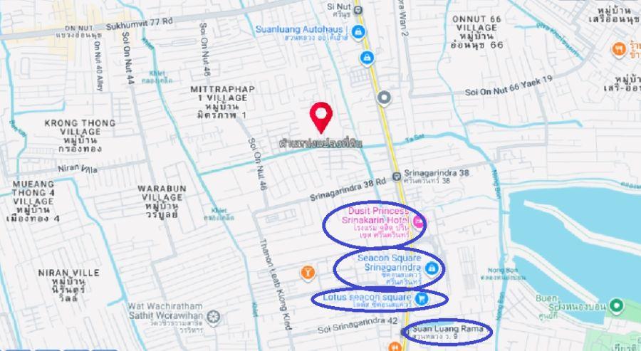 ขายที่ดินเปล่า ซ.ครีนครินทร์ 36 ต.สวนหลวง อ.อ่อนนุช กทม.1 ไร่ 86 ตรว.พื้นที่สีเหลือง 4