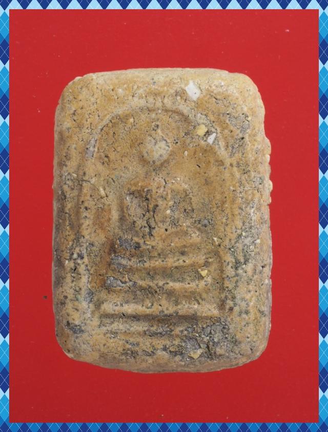 ก88.พระสมเด็จคะแนน พระเครื่อง