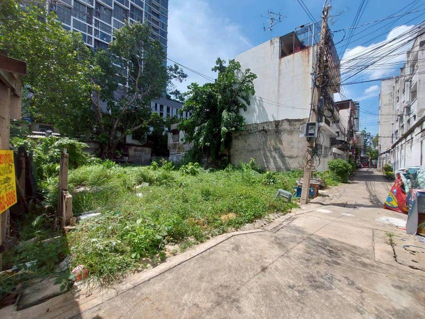 ขายที่ดินสวย ทำเลดี ซอยตากสิน8 ใกล้BTSวงเวียนใหญ่  2