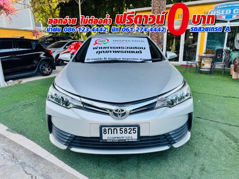 TOYOTA  ALTIS 1.6 G ปี 2018