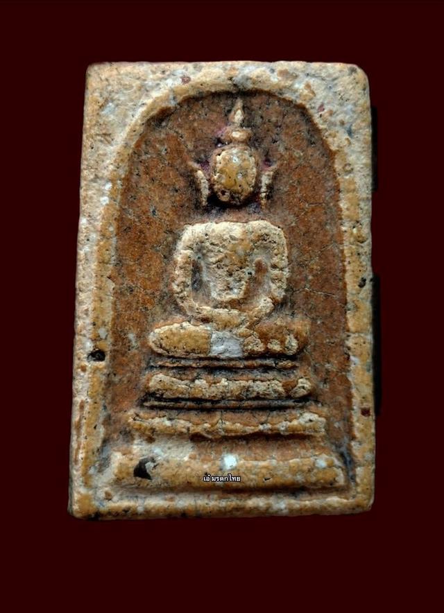  สมเด็จเกศบัวตูมวัดระฆัง