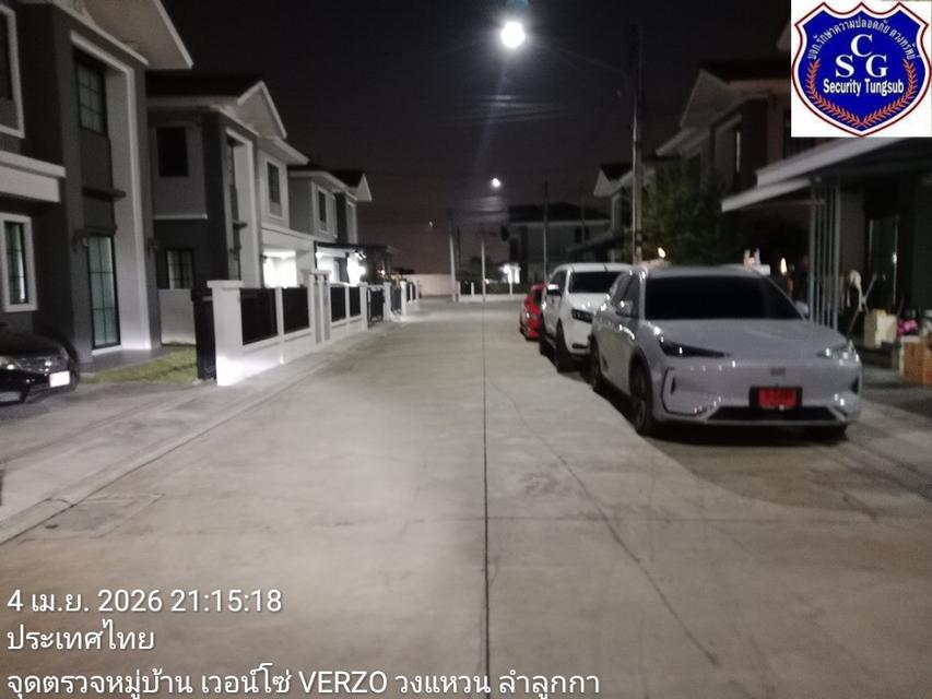 ขายที่ดินจัดสรรแปลงเซอร์ไพร์ส 100 ตารางวาน้ำ ไฟ ถนนใกล้ถ.ใหญ่พหลและสายไหมซอย 6ครบพหลโยธิน 54/1แยก 8-4-3 ซ.ตาลเดี่ยวแปลงนี้ 100 วาสวยตรงข้ามบ้านใหม่ 13